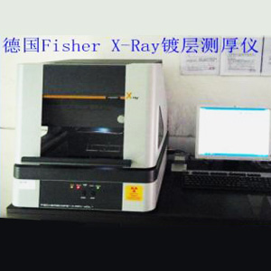 X-RAY测厚仪