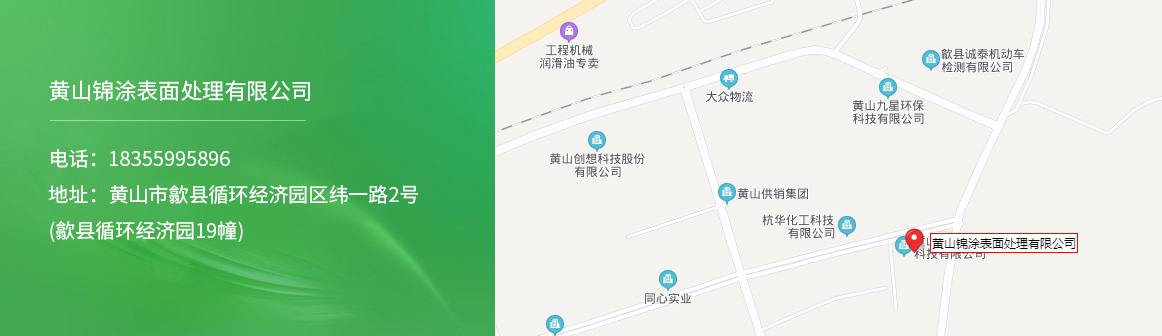 企业名片
