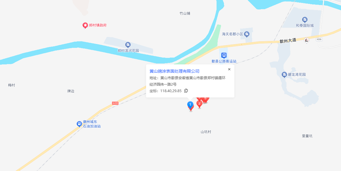 d239e95e-05f8-4f90-9bc5-6b947b3a7988.png